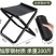 户外折叠凳便携式钓鱼椅小马扎凳子露营椅子折叠椅野营小板凳庭院