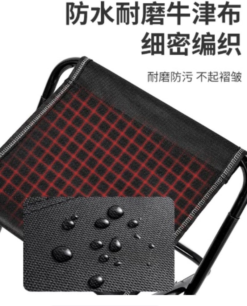户外折叠凳便携式钓鱼椅小马扎凳子露营椅子折叠椅野营小板凳庭院