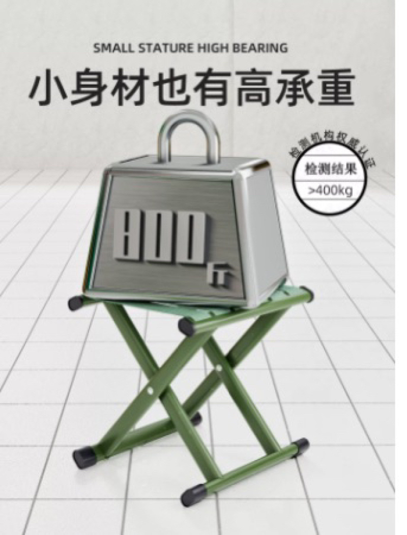 马扎折叠凳便携小马扎凳精工军训折叠椅加厚靠背椅火车户外钓鱼椅