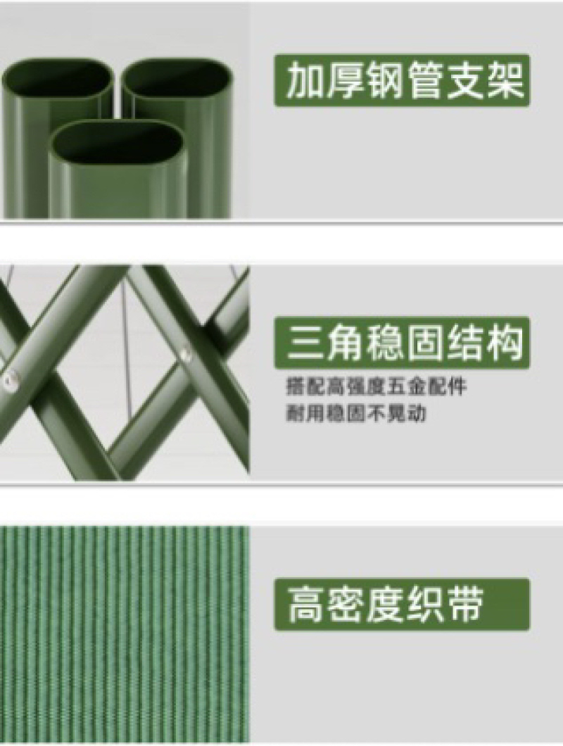 马扎折叠凳便携小马扎凳精工军训折叠椅加厚靠背椅火车户外钓鱼椅