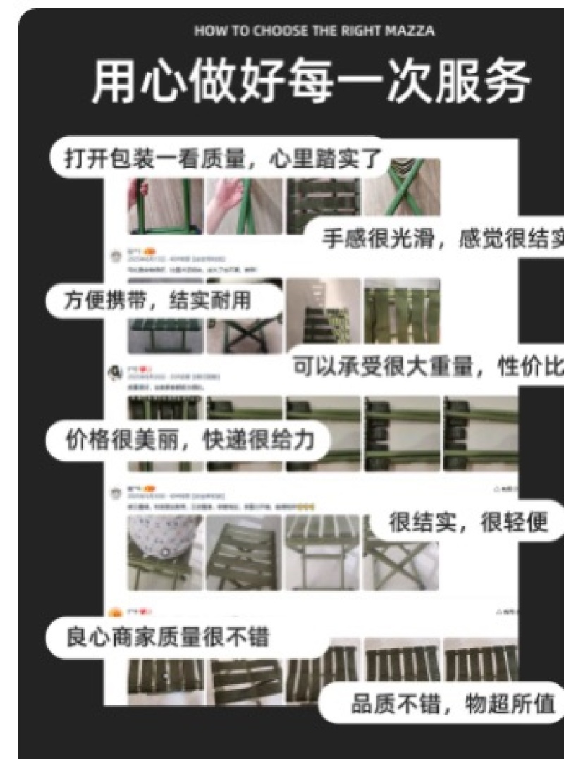 马扎折叠凳便携小马扎凳精工军训折叠椅加厚靠背椅火车户外钓鱼椅