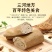三河非遗特色美食五香豆片豆皮豆腐丝