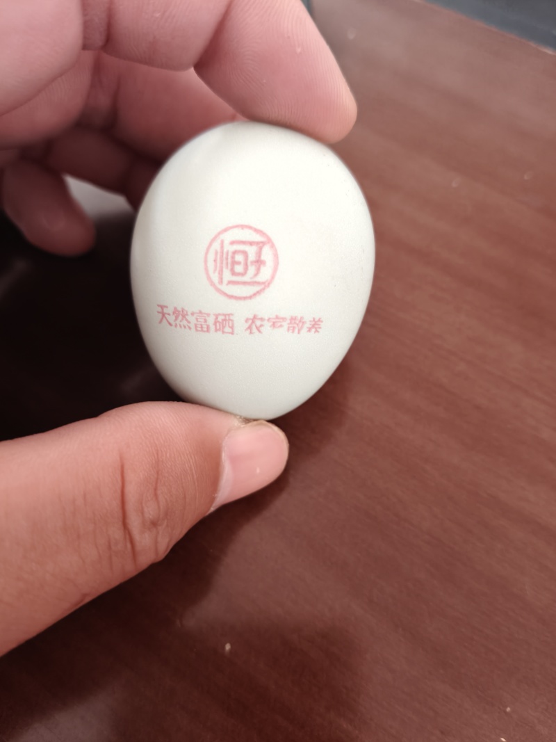 绿壳柴鸡蛋，林下散养，纯粮喂养，精品恒旺蛋