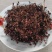 蒙山鲜花椒，干花椒