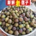新鲜老莲子米，7到9成熟，粉糯批发零售，长期供货
