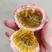 金都3号百香果水蜜桃味百香果
