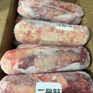 清真牛产品，宫后夹肉