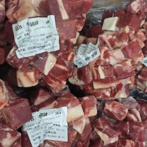清真牛产品，牛腩块