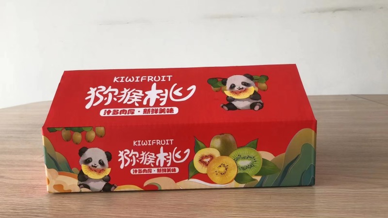 猕猴桃包装箱低价处理！单层，双层都有！