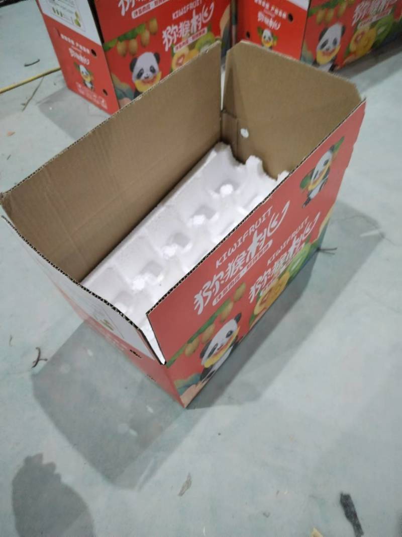 猕猴桃包装箱低价处理！单层，双层都有！