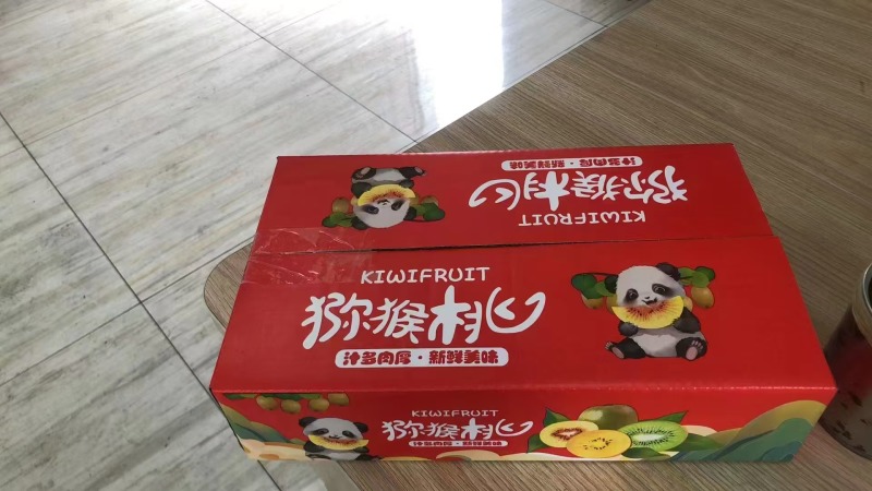 猕猴桃包装箱低价处理！单层，双层都有！