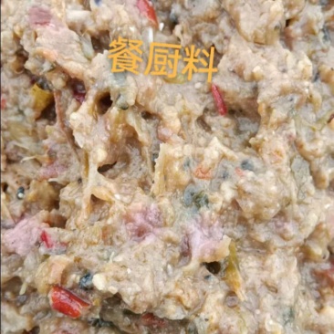 新鲜豆渣，配料发酵豆渣，餐厨料，黄豆粉，糖蜜大量有货，长期合
