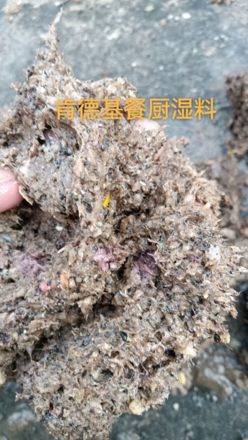 新鲜豆渣，配料发酵豆渣，餐厨料，黄豆粉，糖蜜大量有货，长期合