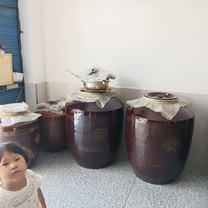 农家纯粮酿造，可以调度数