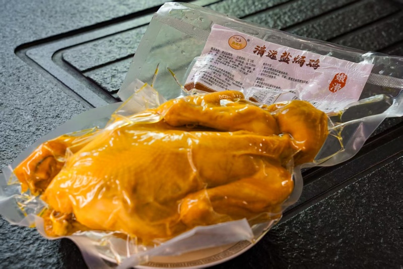 熟食鸡900克/只