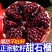 突尼斯软籽石榴，市场果，精品商超果，榨汁工厂果，电商一件代发