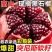 突尼斯软籽石榴，市场果，精品商超果，榨汁工厂果，电商一件代发