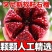 突尼斯软籽石榴，市场果，精品商超果，榨汁工厂果，电商一件代发