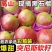 突尼斯软籽石榴，市场果，精品商超果，榨汁工厂果，电商一件代发