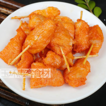 环惠客迷你肉串清真