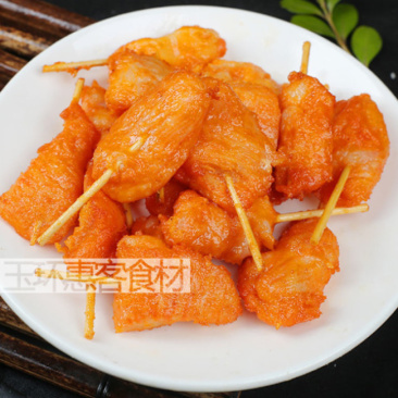 环惠客迷你肉串清真