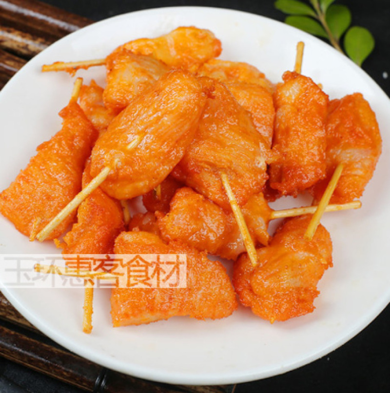 环惠客迷你肉串清真