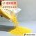 玉米糁，******！产自西安白鹿原
