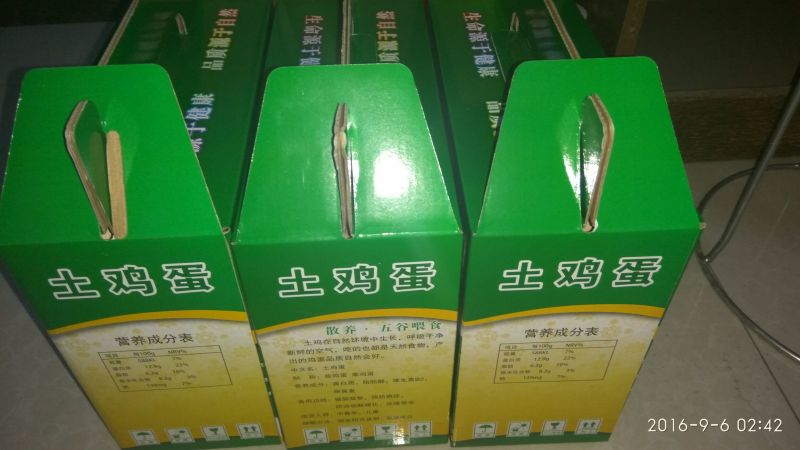 土鸡蛋食用50~60g