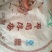 百年大树茶