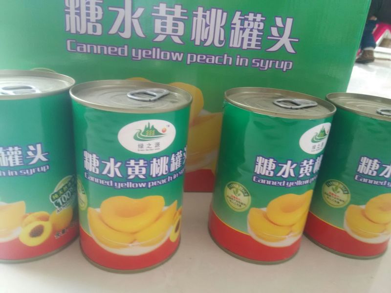 黄桃罐头
