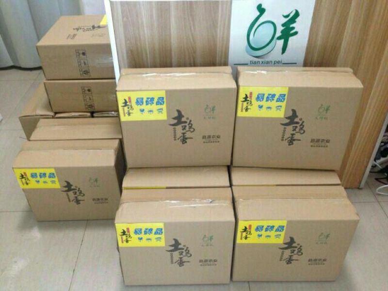 绿壳鸡蛋食用50g以下