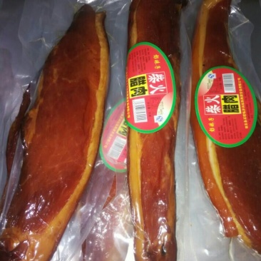 腊肉