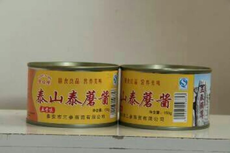 香菇酱