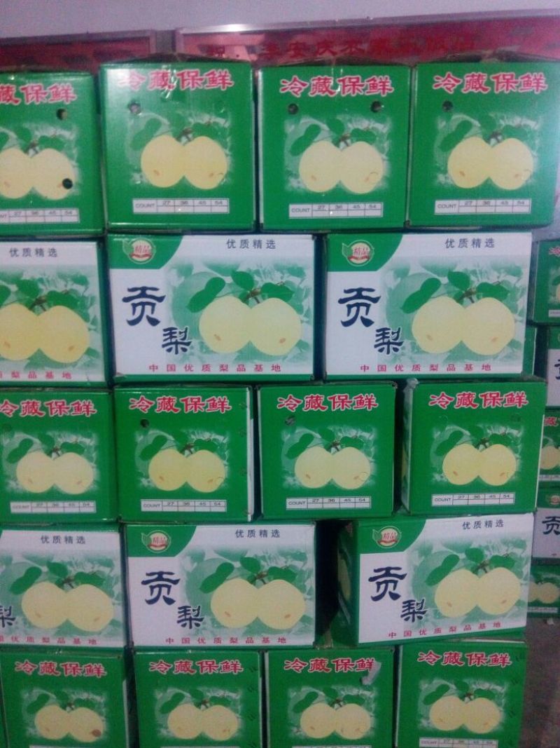 酥梨150~200g纸袋