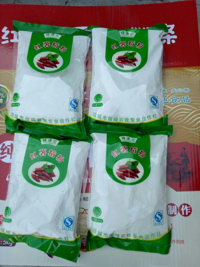 红薯粉面颗粒