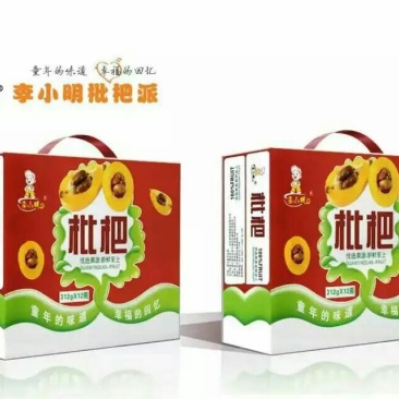 黄桃罐头
