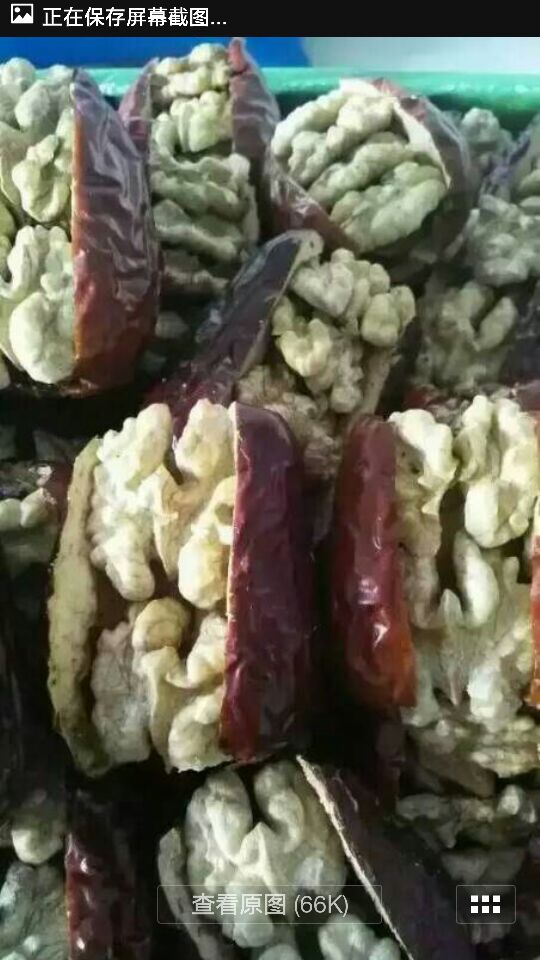 河北红枣夹核桃批发_黄国兴供应_一亩田农业