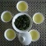 观音茶一级