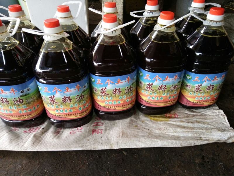 压榨菜籽油四级