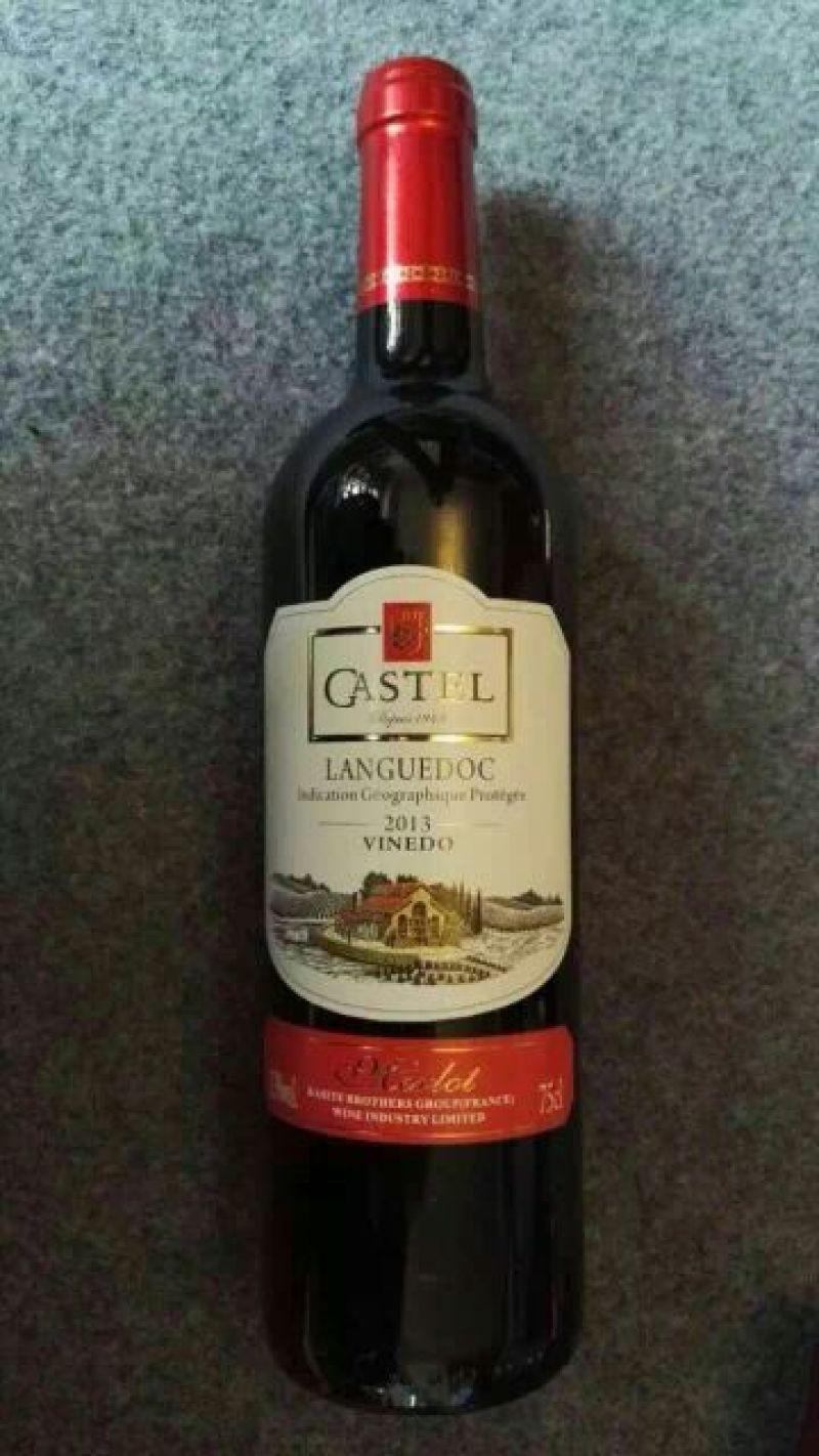 葡萄酒