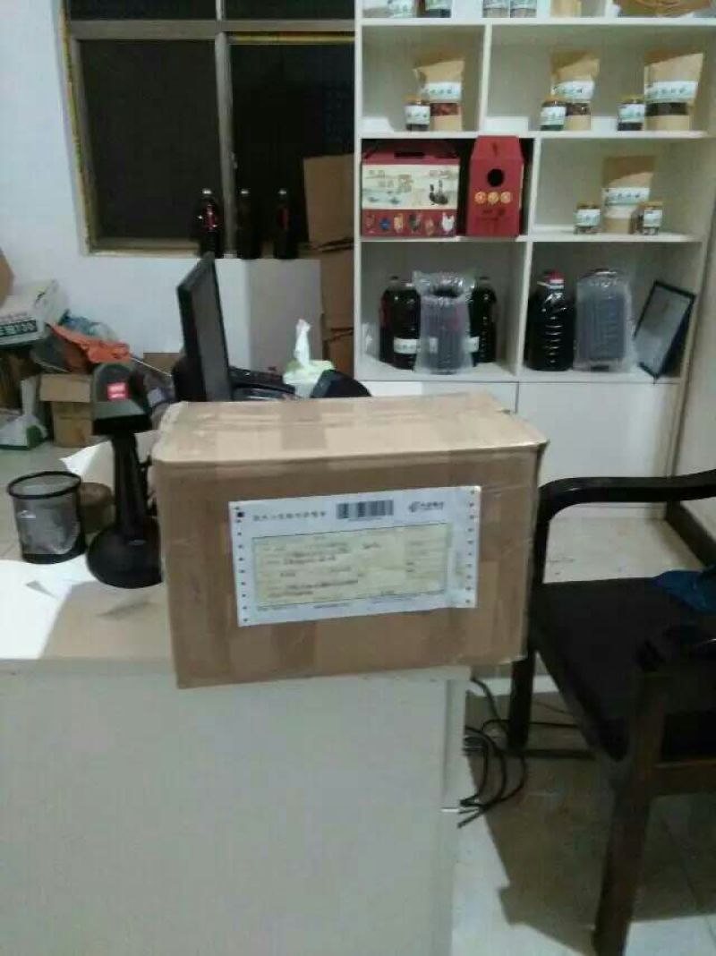 菜油