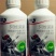 海利尔杀虫剂1000ml*12瓶