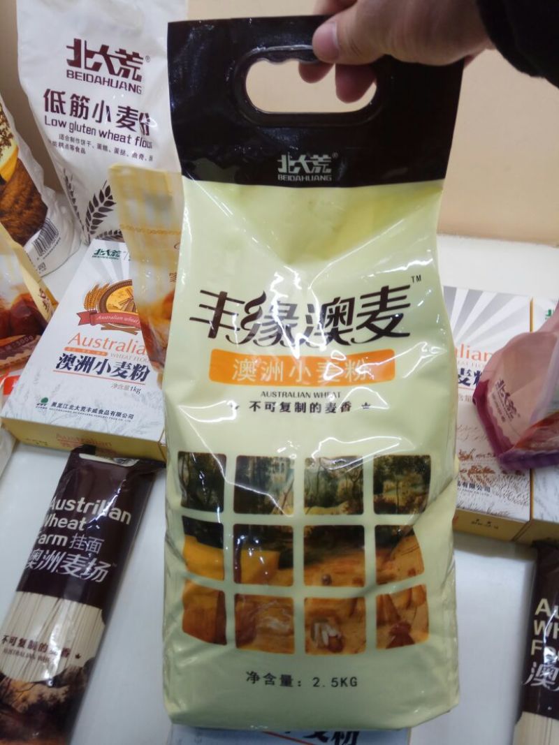 面粉袋装
