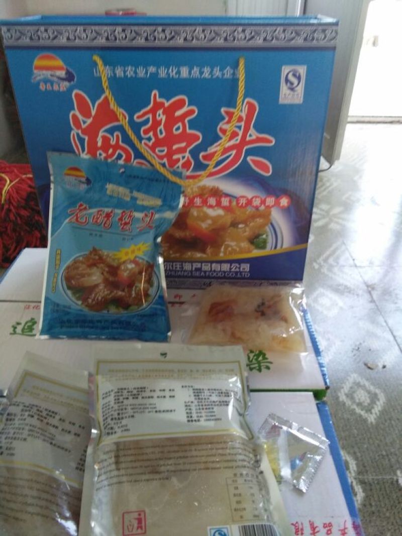 海蜇食用鲜活自己厂加工