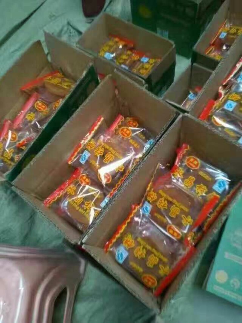 柿饼1两以下