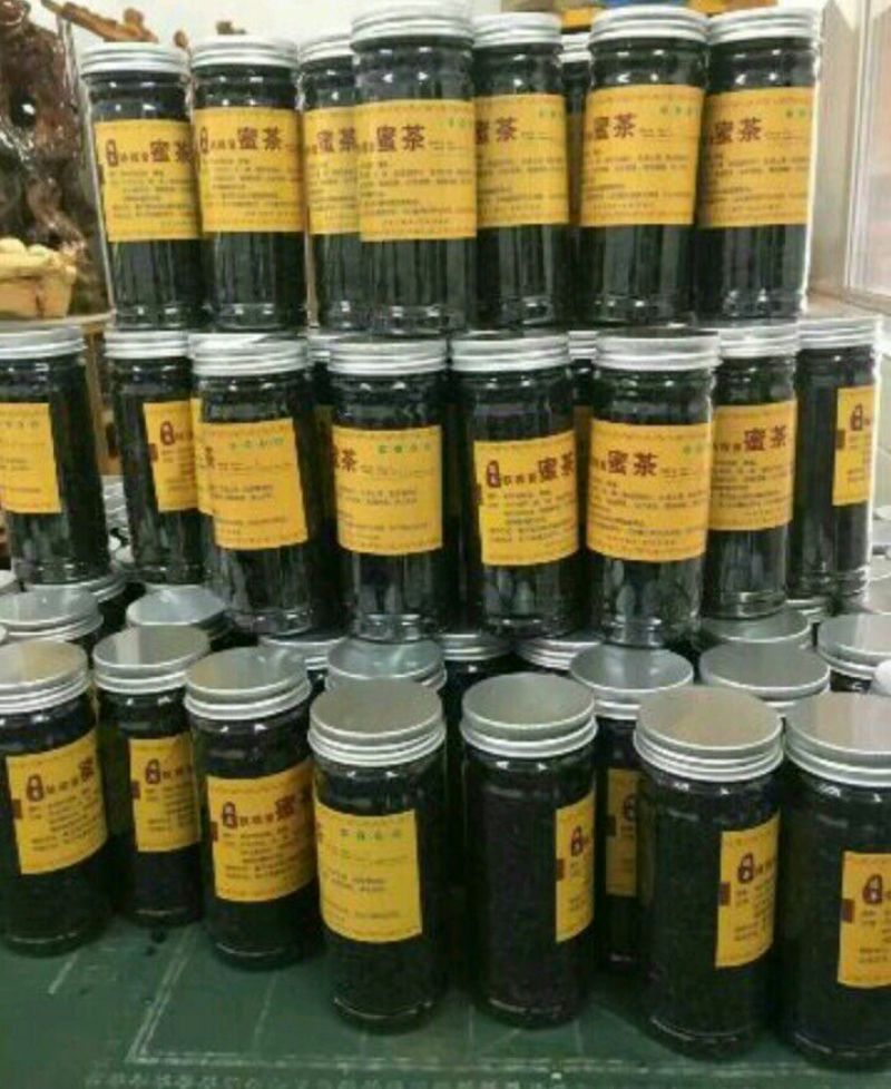 观音茶特级