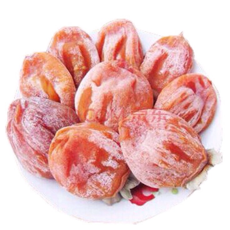 柿饼1~2两