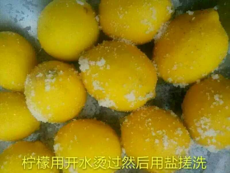 柠檬膏