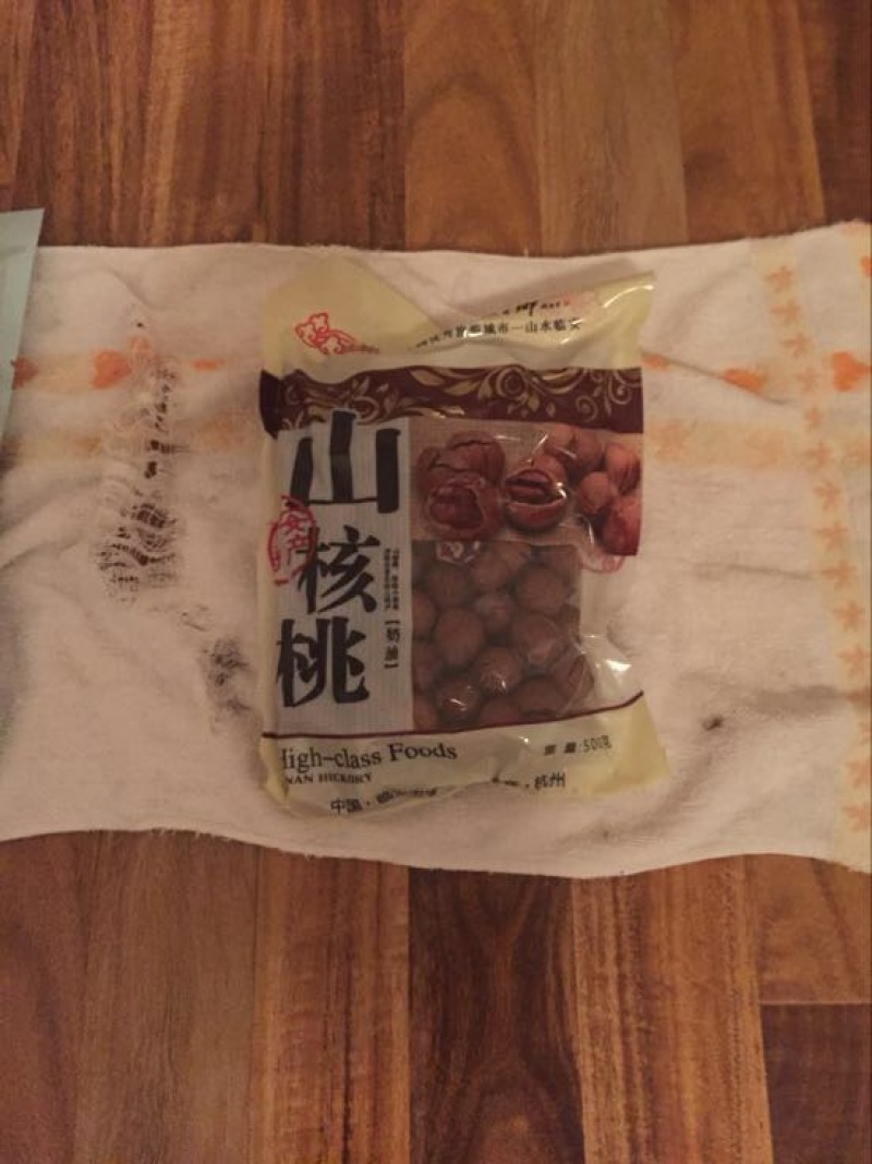山核桃