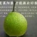 梨膏
